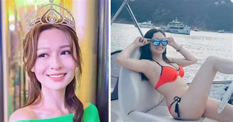 Miss Hong Kong Winner Denice Lams Alleged Sex Video Being Sold Online