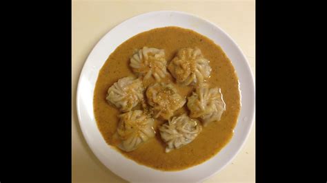 Classic Momo Ko Jhol Achar Nepali Food Recipe Anup Kitchen Youtube