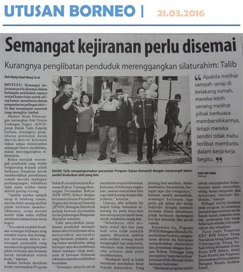 Apalagi mengingat berbagai fungsi pers yang telah diuraikan sebelumnya. AMALAN SEMANGAT KEJIRANAN PENTING DALAM MENGURANGKAN KADAR ...