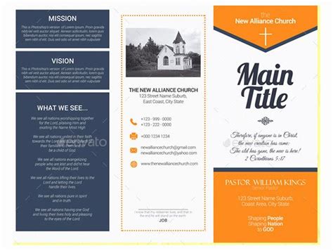 Create a church flyer in minutes, with easy to use tools and a wide range of professionally designed templates. Free Church Flyer Templates Microsoft Word Awesome 10 ...