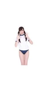 Amazon co jp A Tcollection いちにの 体操着 ハイレグ ブルマ 紺 白 Mサイズ コスプレ コスチューム