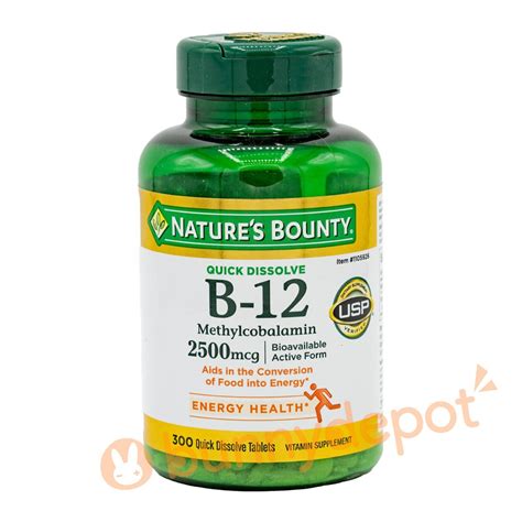 Natures Bounty Vitamin B 12 2500mcg 300 Tablets Quick Dissolve 2025