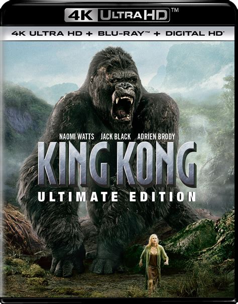 4K UHD King Kong 2005 Extended DTS X With Next Generation National Blu