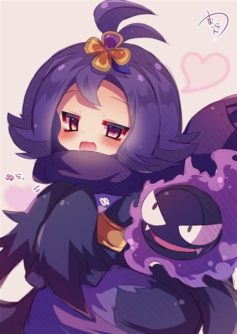 Acerola Pokémon Sun And Moon