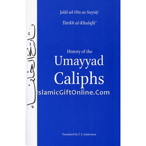 History Of The Umayyad Caliphs
