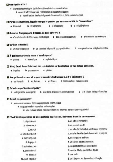 French Tech Vocabulary Mini Cultural And Linguistic Quiz