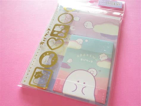 Kawaii Cute Mini Letter Set Crux オバケーヌ Obakenu 105621 Kawaii