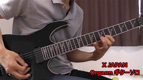 【ギターソロ】x Japanorgasm 弾いてみた。 Youtube