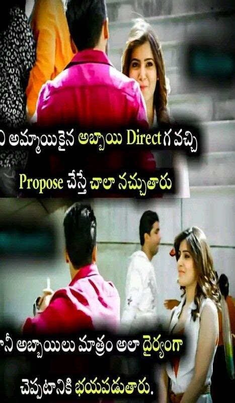 Cheating girlfriend quotes in telugu. Pin by Bhaskar on AMAR | Love quotes in telugu, Girl ...