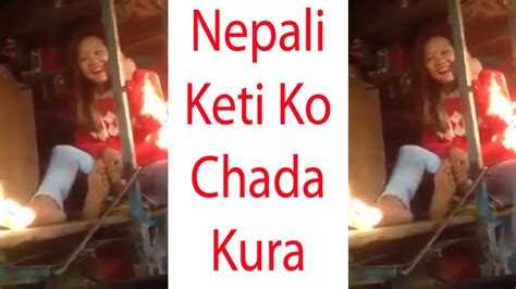 Chada Collection Nepali Keti Haru Ko Chala Mala Youtube