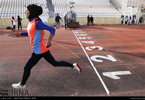 Photo Iran Women Athletic Championships Iran This Way