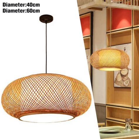 VINTAGE BAMBOO WICKER Rattan Pendant Light Hanging Ceiling Lamp Fixture