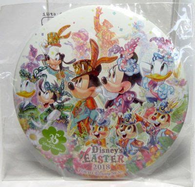 10$ Tokyo Disney Sea 'Easter 2018' 35th anniversary button from Fantasies Come True | Tokyo disney sea, Disney sea, Disney buttons