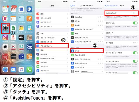 The latest tweets from ケイン・ヤリスギ「♂」 (@kein_yarisugi). iPhone11でボタン1つ!片手で楽にスクリーンショットする方法!