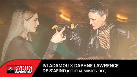 Ήβη Αδάμου And Daphne Lawrence Δε Σ Αφήνω Official Music Video