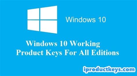 Windows 10 Product Keys 2020 Free ᐈ All Version Daily Update