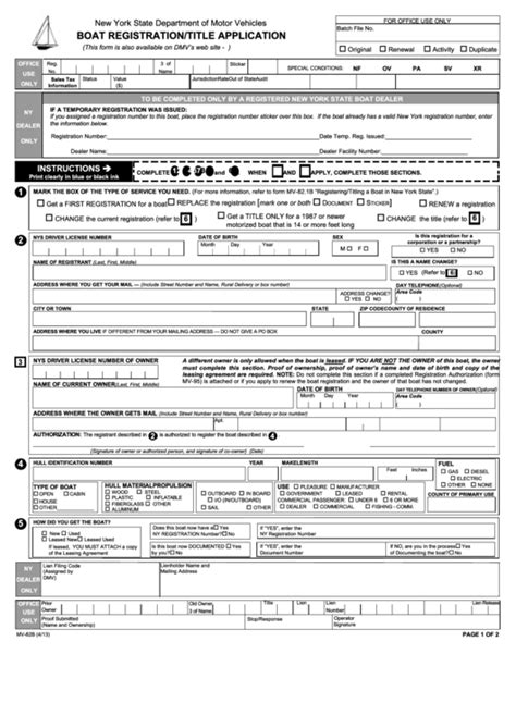 Fillable Form Mv 82b Dmv Boat Registration Title Application Form