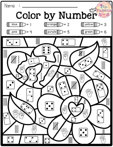Math Color By Number Printable