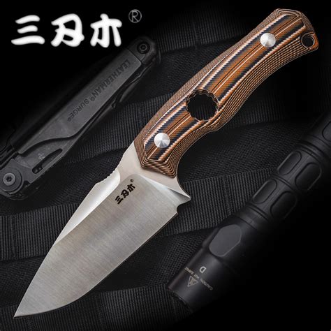 Fixed Blade Tactical Knife