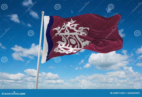 War Flag Of Sulu Sultanate Stock Photo 113588286
