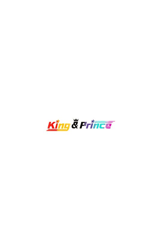 Текстове на песни на king & prince с преводи: 無料印刷可能 Kingprince ロゴイラスト - できる