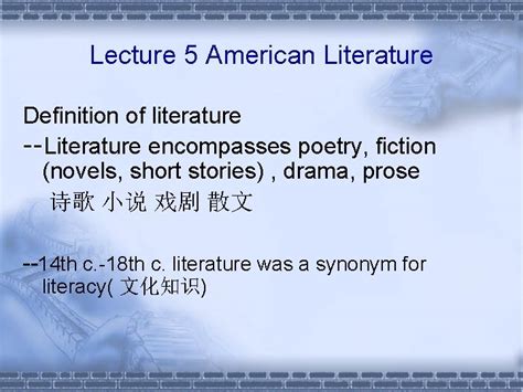 Lecture 5 American Literature Definition Of Literature Literature
