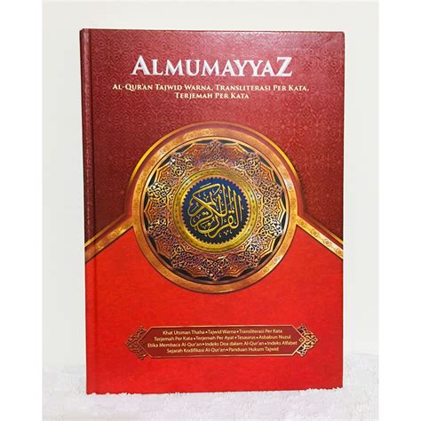 Baca dan pelajari ayat suci quran dengan terjemahan dan transliterasi serta dapatkan rahmat alloh dengan sangat mudah. AL QURAN MUMAYYAZ RUMI TAJWID | Shopee Malaysia