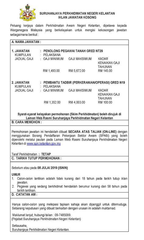 Jawatan kosong pejabat setiausaha kerajaan negeri kelantan. Jawatan Kosong Suruhanjaya Perkhidmatan Negeri Kelantan ...