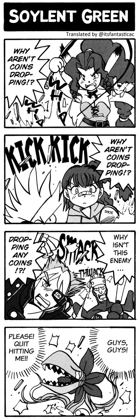 Its Fantastic Arcade Scans And Translations On Twitter Battle Circuit Comic By Hiroshi
