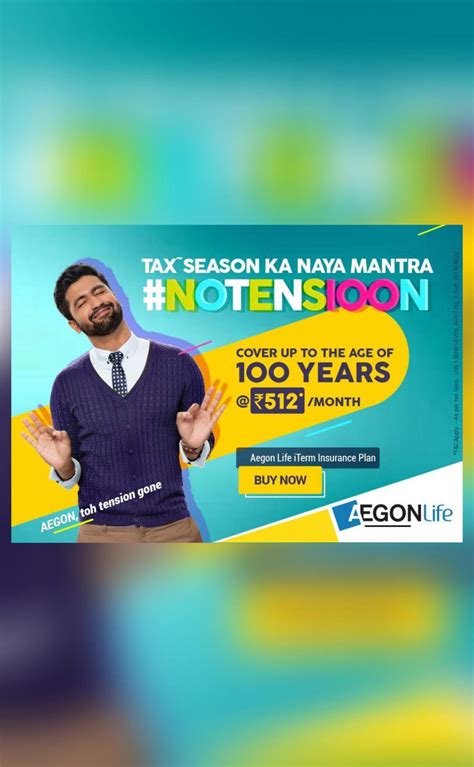 Aegon life insurance company limited (formerly aegon religare life insurance company limited) launched its operations in india in july, 2008 and since then has emerged as a strong player in the insurance industry. Aegon Life iTerm insurance plan provides life cover for 100 years | Business News | Inshorts