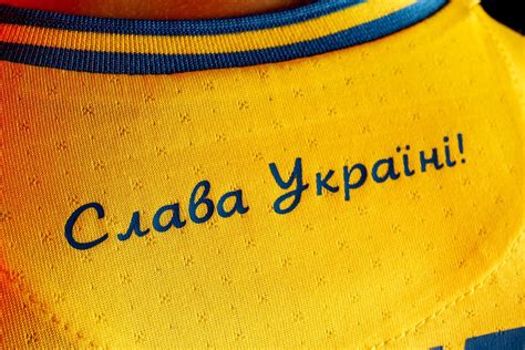 «Слава Україні! Героям слава!» офіційно стало футбольним гаслом України ...