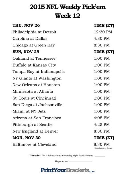 Nfl Week 12 Schedule Printable