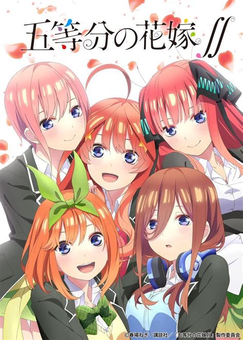 From the people who have watched and. "The Quintessential Quintuplets" Season 2 Delayed to ...