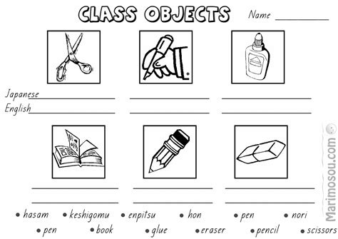 Match And Write Class Objects • Marimosou