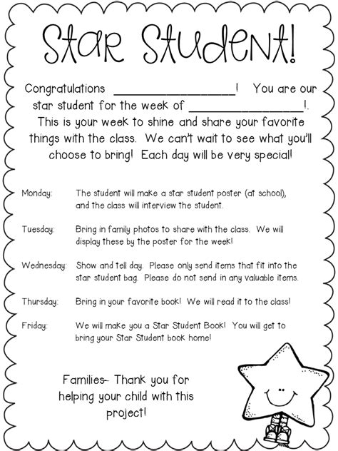 The article deals with some efficient ways to improve student writing. Star Student FREEBIE! | Star students, Student of the week ...