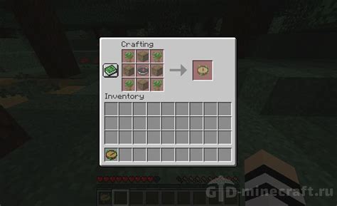 Compass Mod Minecraft Telegraph