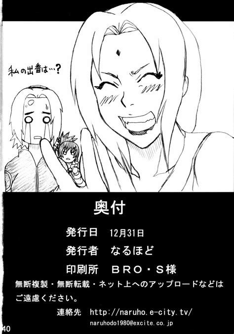 Naruto Jungle Party ~ Mangas E Doujinshi Online