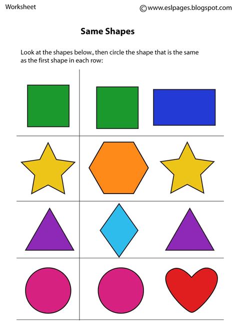 Printable Same And Different Worksheet