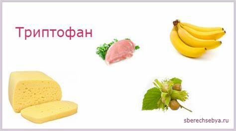Яйца и бананы диета