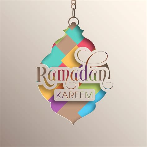 When Ramadan Comes Be A Better Muslim