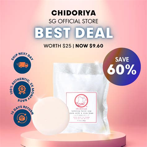 Chidoriya Sg Official Silk And Rice Bran Facial Soap 56g All Natural