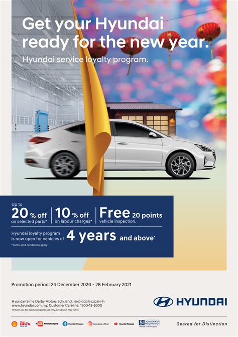 To get the product repaired, the users are required to submit the details online. Promotion | Hyundai Malaysia