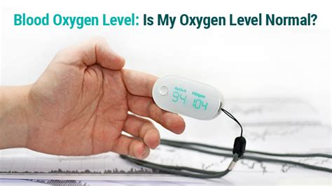 Oxygen Level In Human Body