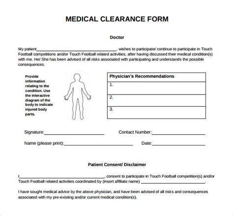 medical clearance form    documents
