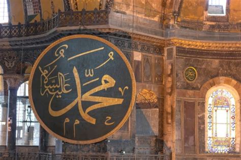 Sejarah Maulid Nabi Muhammad Kisah Kelahiran Rasulullah Saw