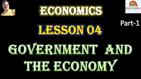 8th Std I Social Science I English Medium Economics I Chapter4