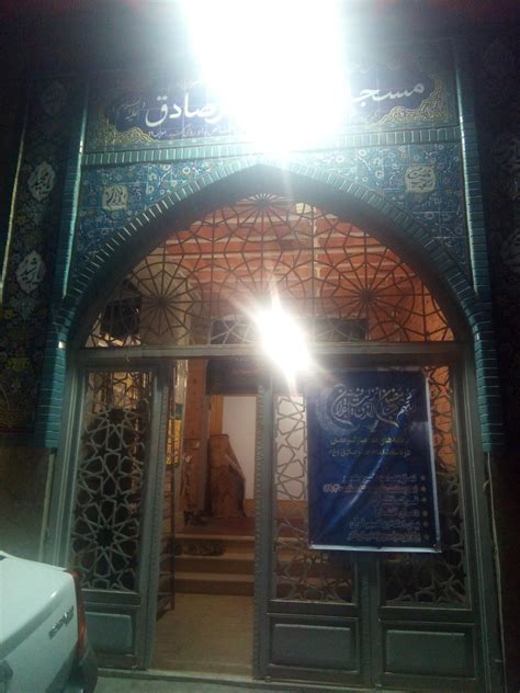 مسجد امام صادق ساری؛ آدرس، تلفن، ساعت کاری، تصاویر و نظرات کاربران