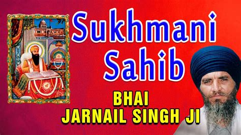 Download Sukhmani Sahib Path Bhai Jarnail Singh Automotivejuja