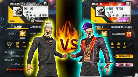 The Md🇮🇳 Vs The Psyco🇮🇳 2 Legend Player In Free Fire Class Squad Battle