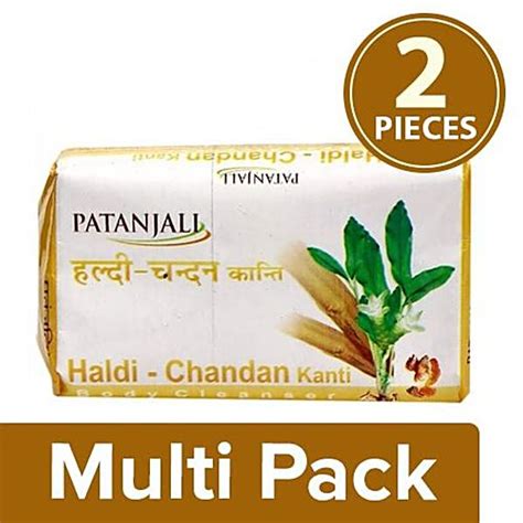 Buy Patanjali Body Cleanser Haldi Chandan Kanti X Gm Multipack